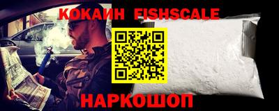 марки lsd Лесосибирск