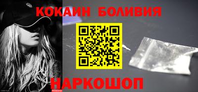 синтетический гашиш Ликино-Дулёво
