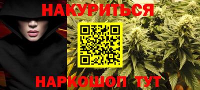 марки lsd Лесосибирск