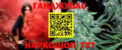 марки lsd Лесосибирск