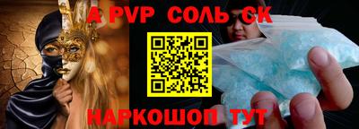 синтетический гашиш Ликино-Дулёво