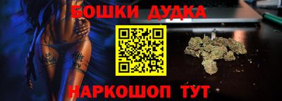 ALPHA-PVP Ливны