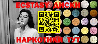 синтетический гашиш Ликино-Дулёво
