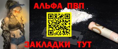 марки lsd Лесосибирск