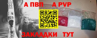 синтетический гашиш Ликино-Дулёво