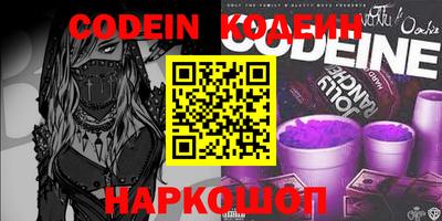 марки lsd Лесосибирск