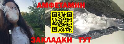 синтетический гашиш Ликино-Дулёво