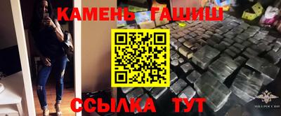 ALPHA-PVP Ливны