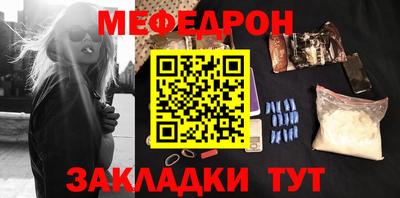 синтетический гашиш Ликино-Дулёво