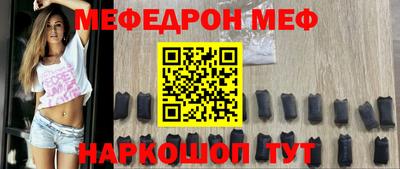синтетический гашиш Ликино-Дулёво