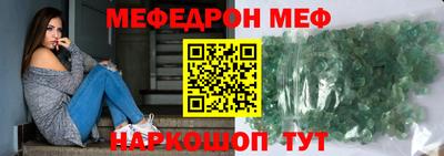 синтетический гашиш Ликино-Дулёво